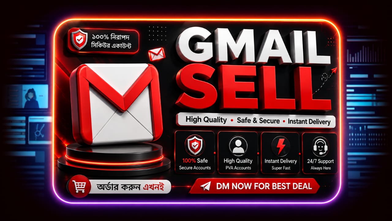 Gmail Selling & Marketing